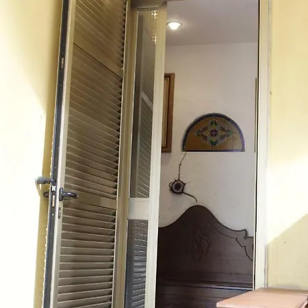 Гостевой дом Punto Relax